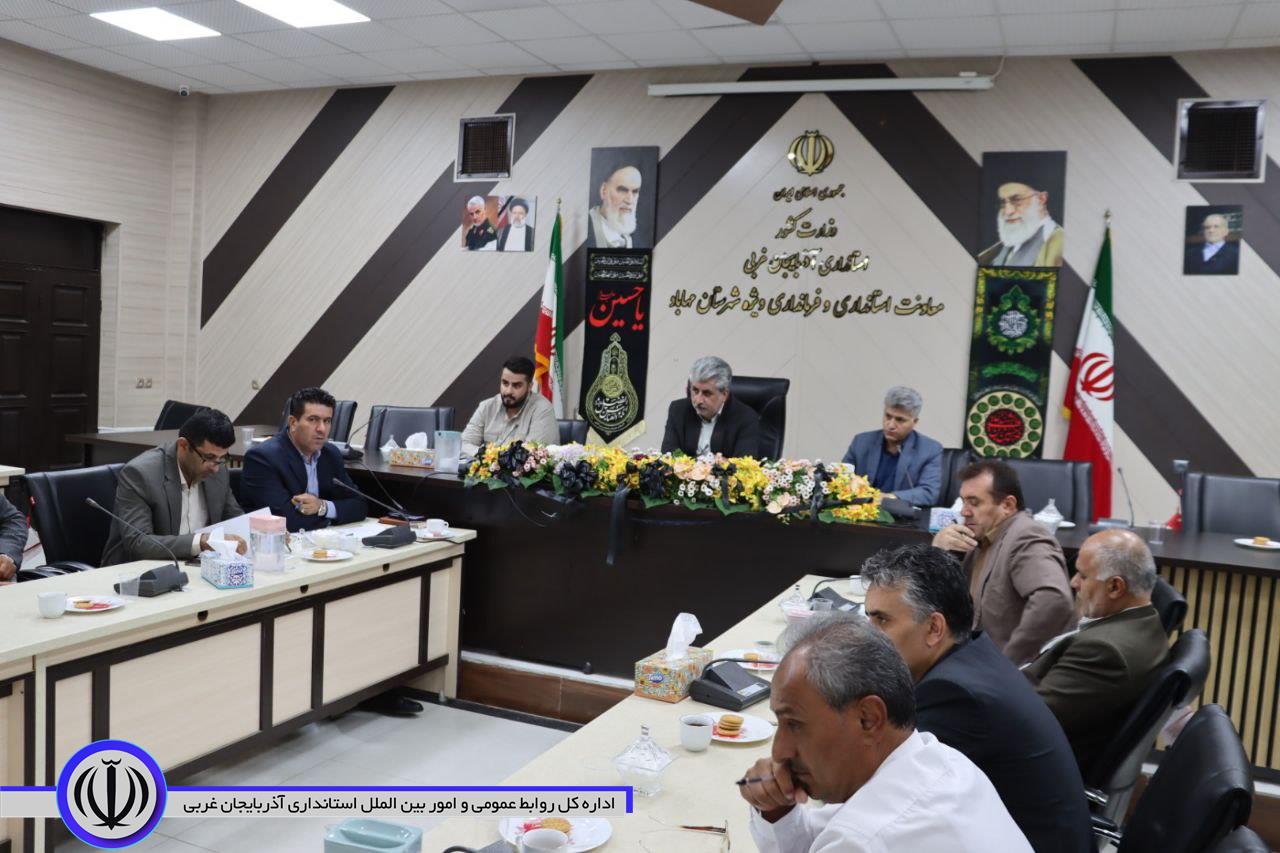 تاکید ستاد تنظیم بازار بر تشدید نظارت‌ها و کنترل قیمت‌ها در مهاباد