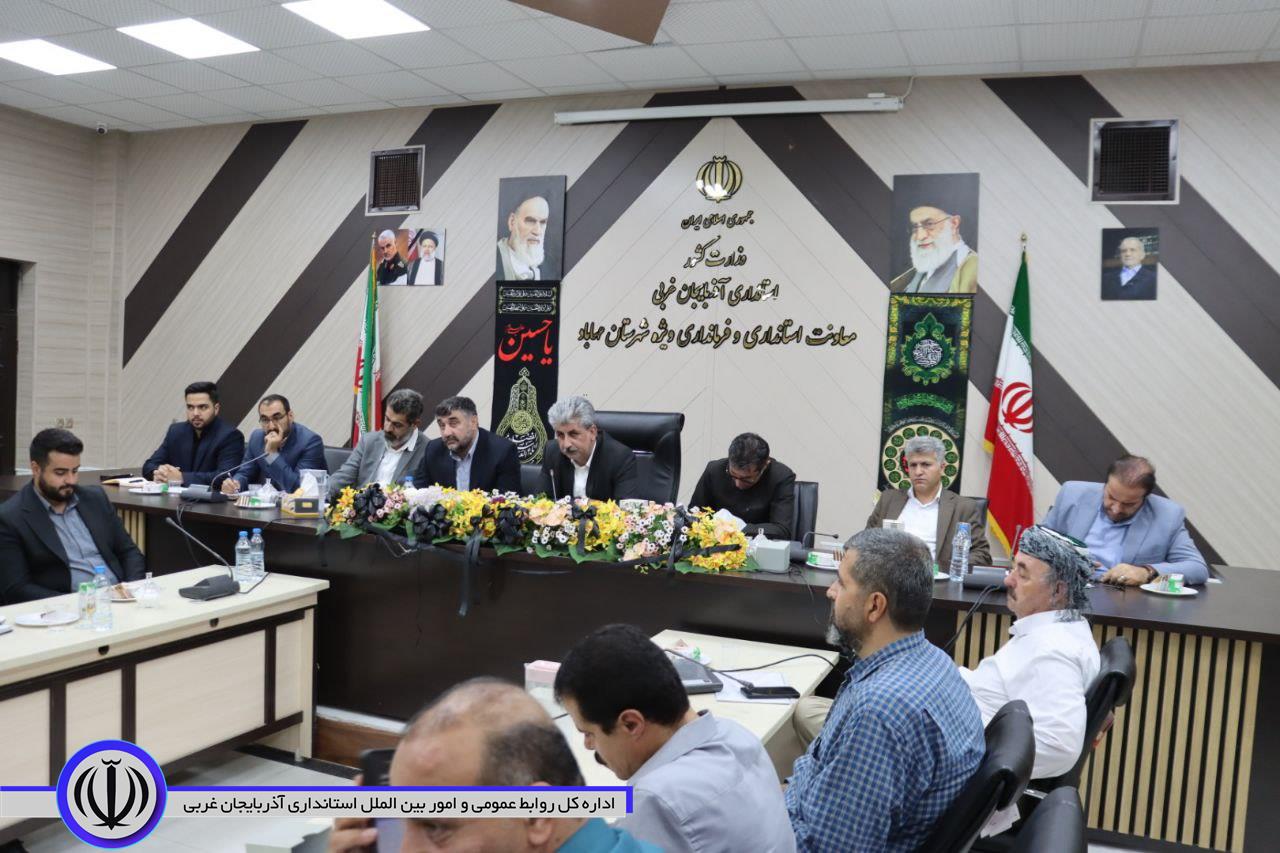 نشست مسوولان شهرستان با بازاریان و معتمدین