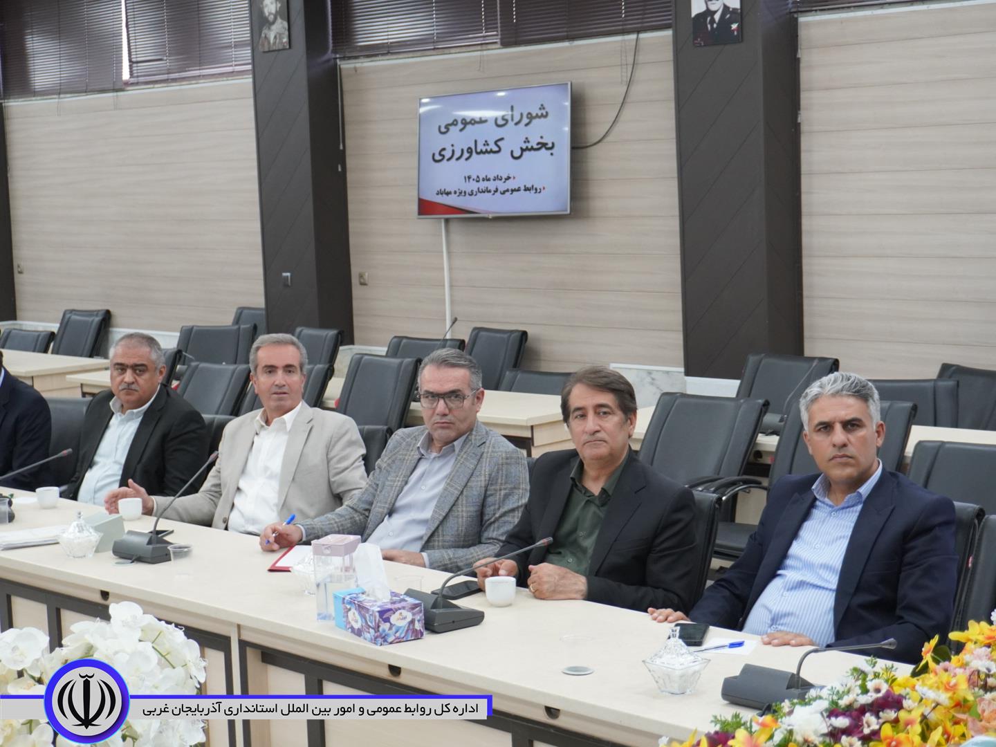 ضرب‌الاجل 2 ماهه برای بهره‌برداری از طرح‌های نوین آبیاری در مهاباد
