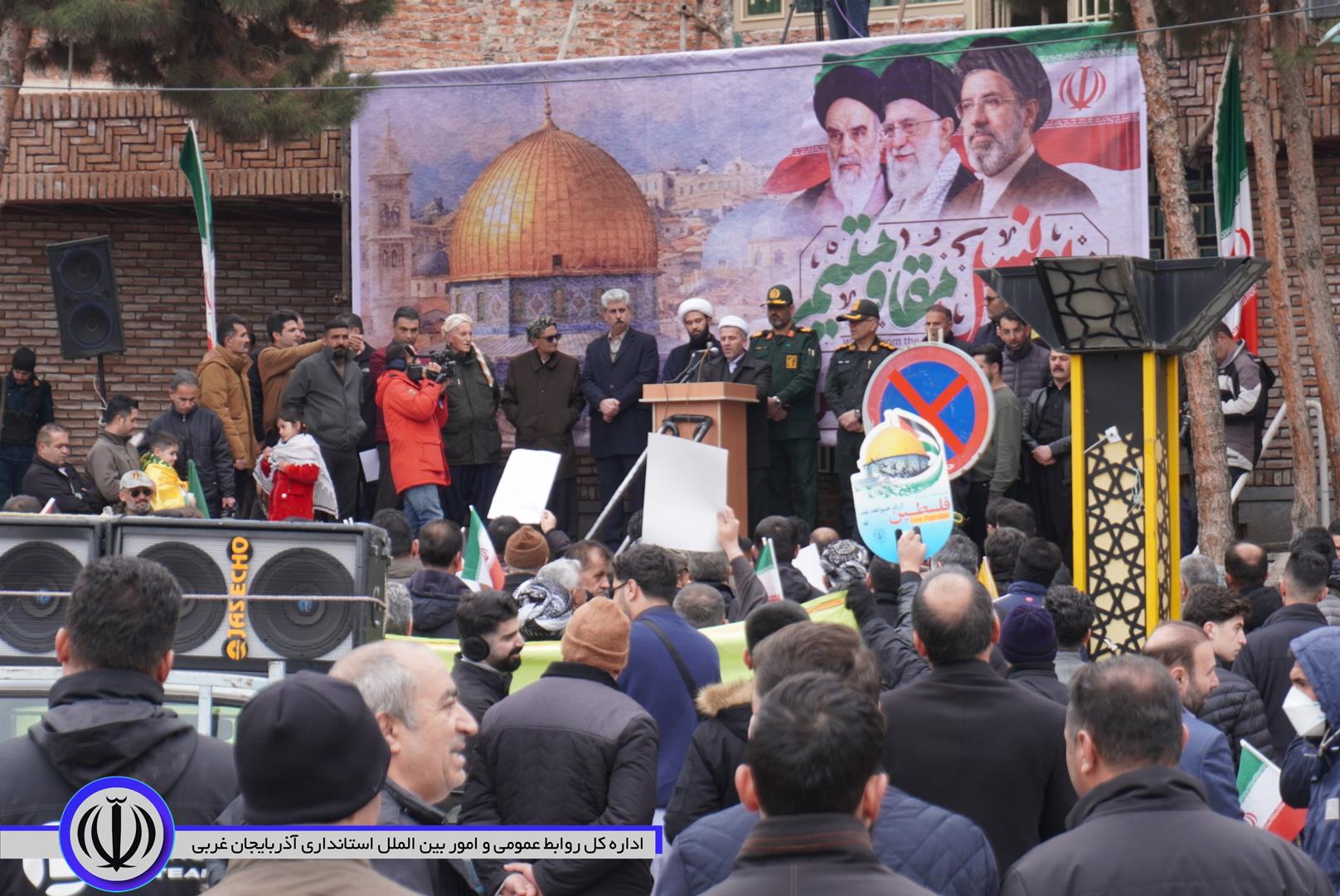 آیین راهپیمایی روز قدس در مهاباد برگزار شد