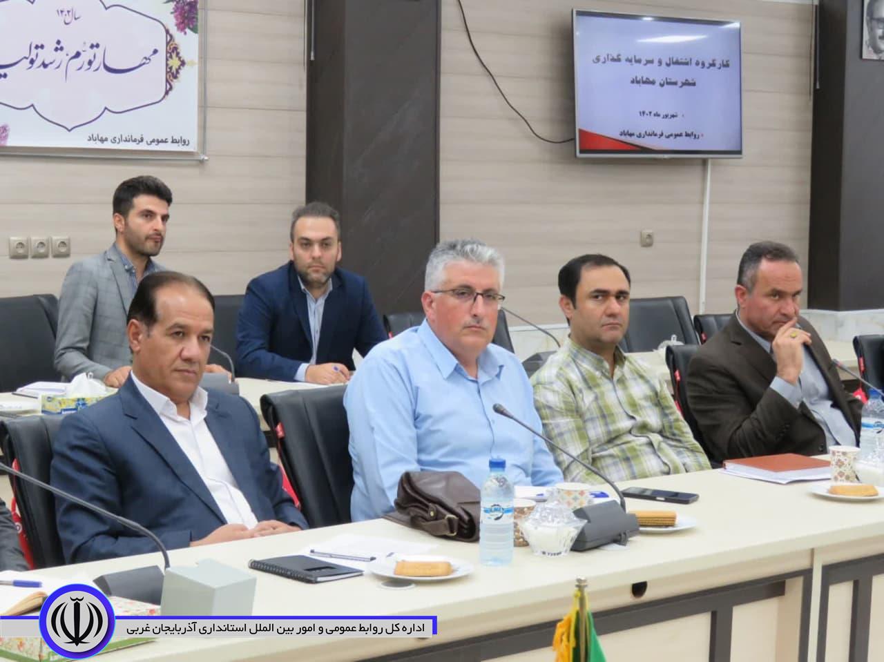 فرماندار مهاباد: بیش از 45 درصد تعهد شغلی امسال محقق شد