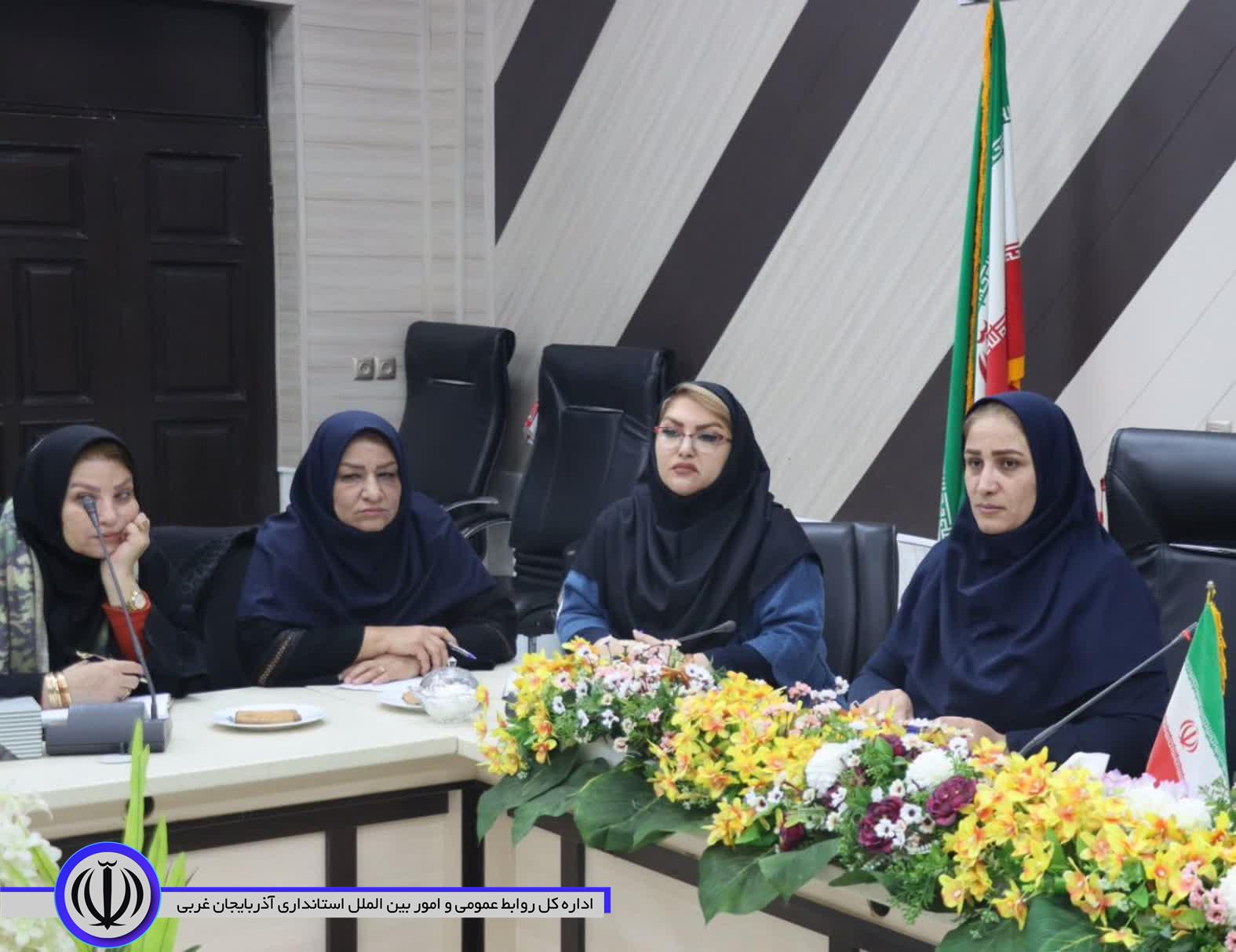 اعلام برنامههای هفته گرامیداشت زن و روز مادر در مهاباد