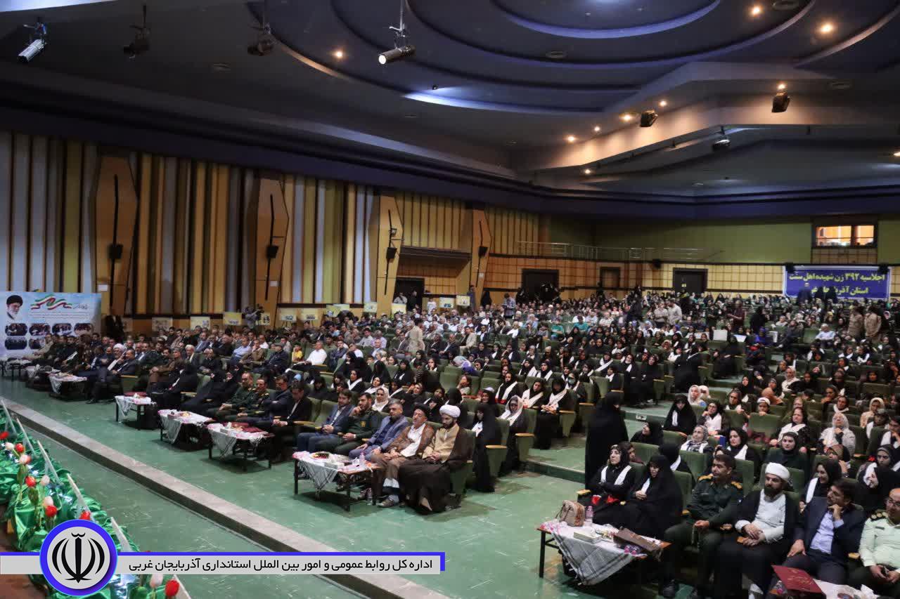اجلاس 392 زن شهیده اهل آذربایجان غربی در مهاباد برگزار شد