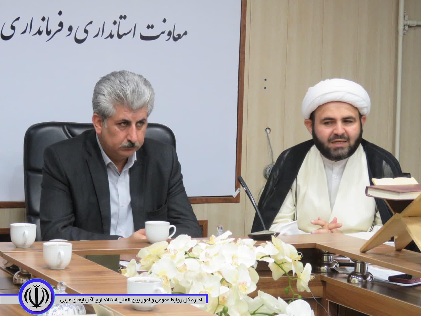 جلسه خیران مسکن‌ساز شهرستان مهاباد برگزار شد