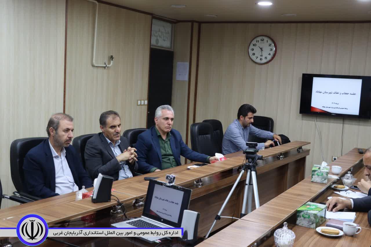 معاون فرماندار: ادارات الگوی رعایت حجاب و عفاف در جامعه باشند
