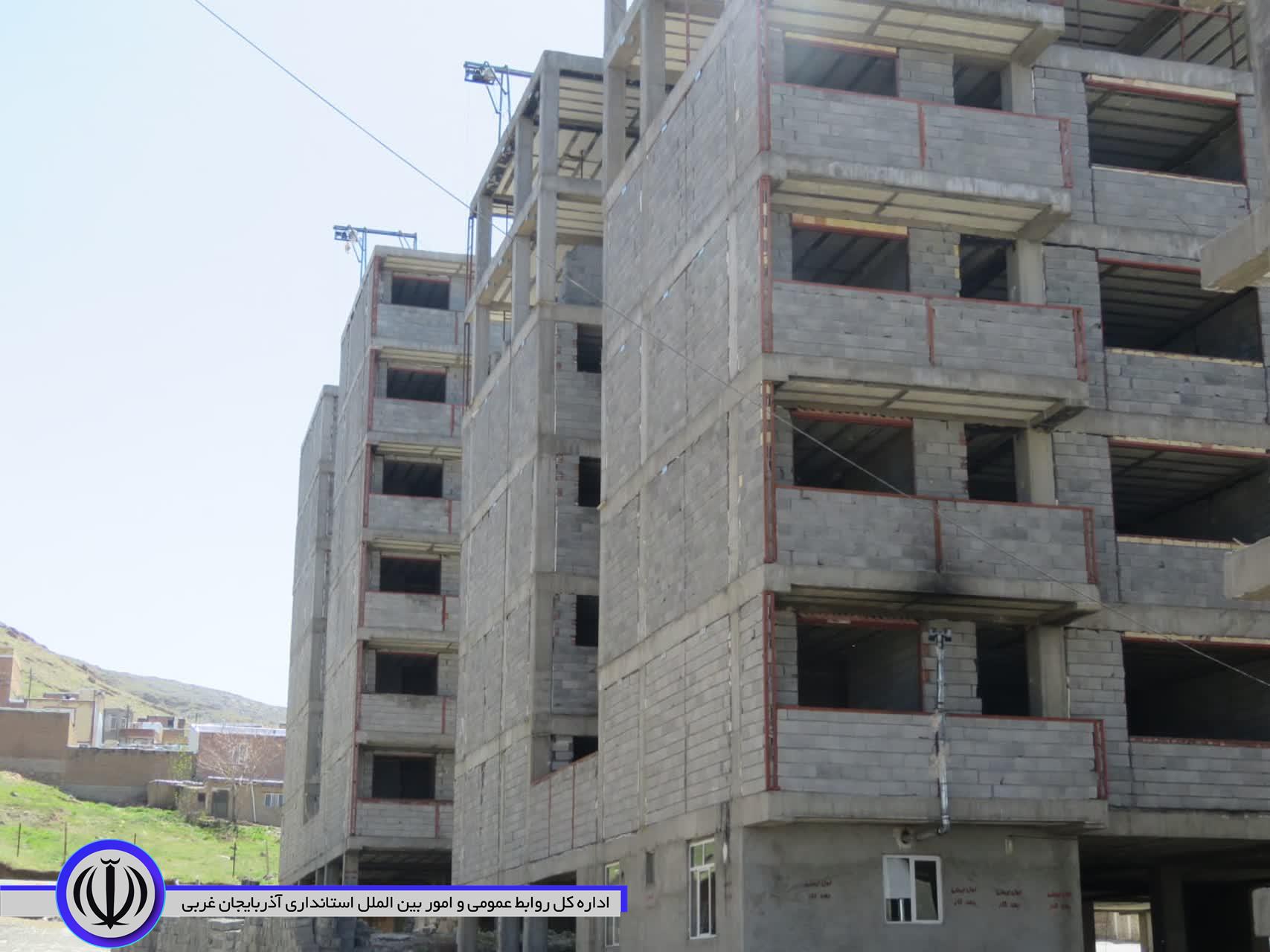شتاببخشی به طرح نهضت ملی مسکن در مهاباد