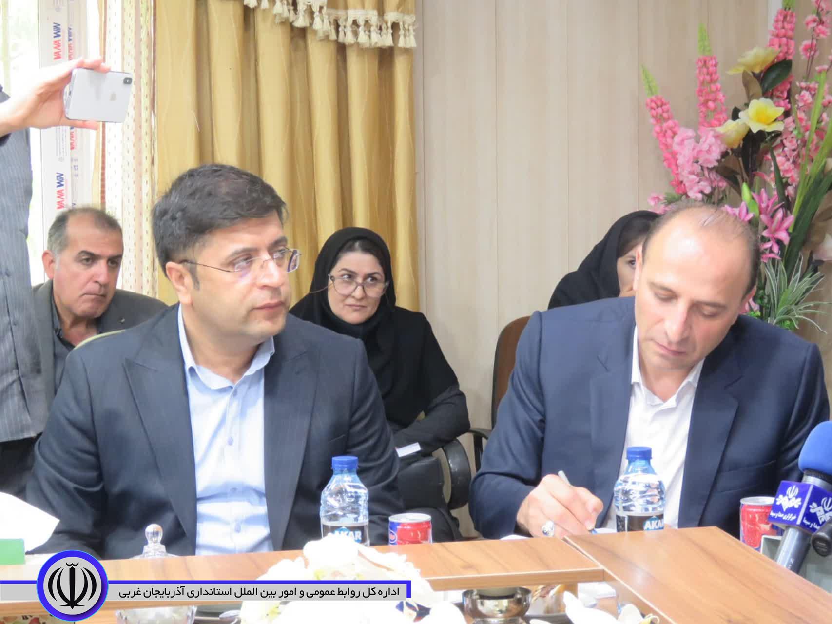 جلسه بررسی مشکلات حوزه بهزیستی در مهاباد برگزار شد