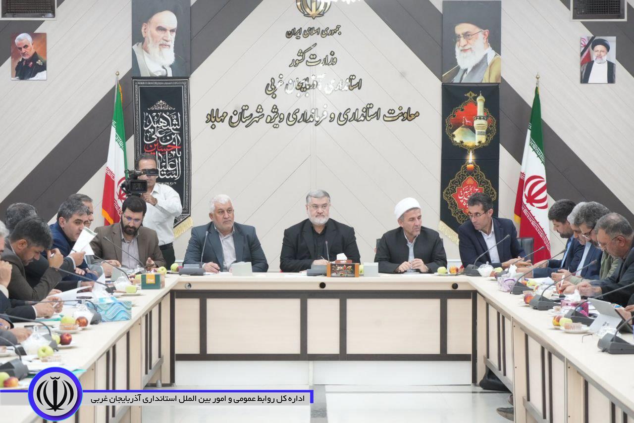 زمینه اشتغال فارغالتحصیلان دانشگاهی در استان فراهم شود/ گردشگری بهترین محور توسعه شهرستان مهاباد است/ به تعهدات خود به مردم پایبندیم