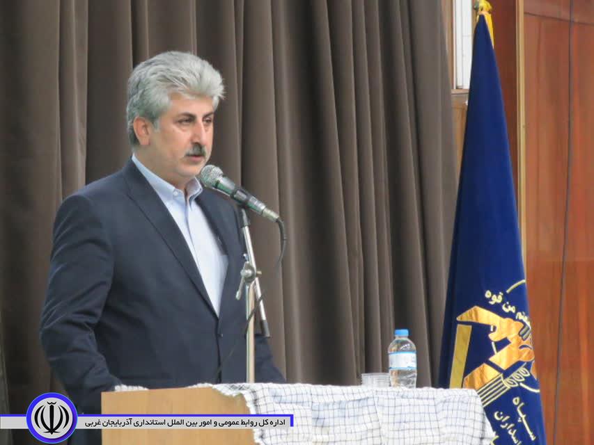 آیین گرامیداشت هفته دفاع مقدس در مهاباد