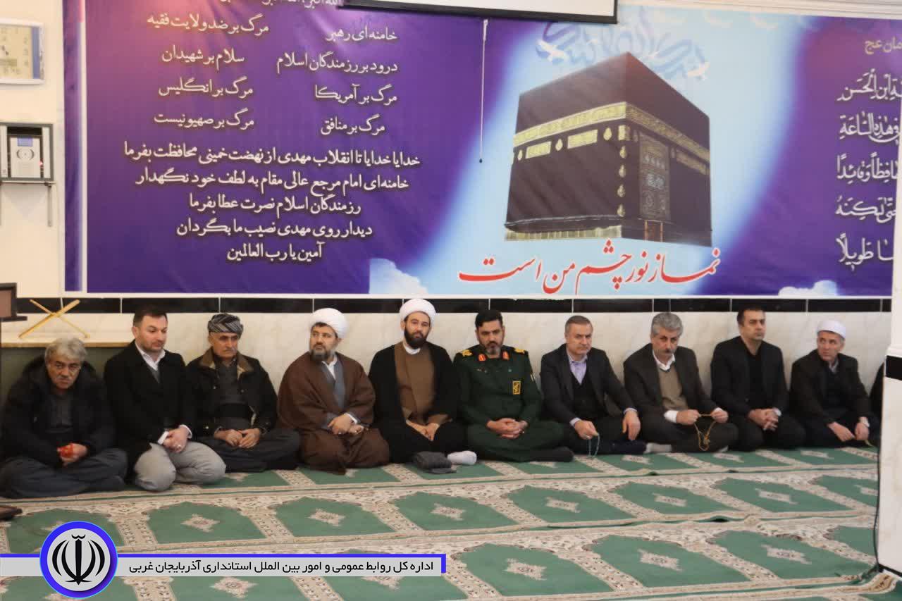 آیین گرامیداشت «روز پاسدار» در مهاباد