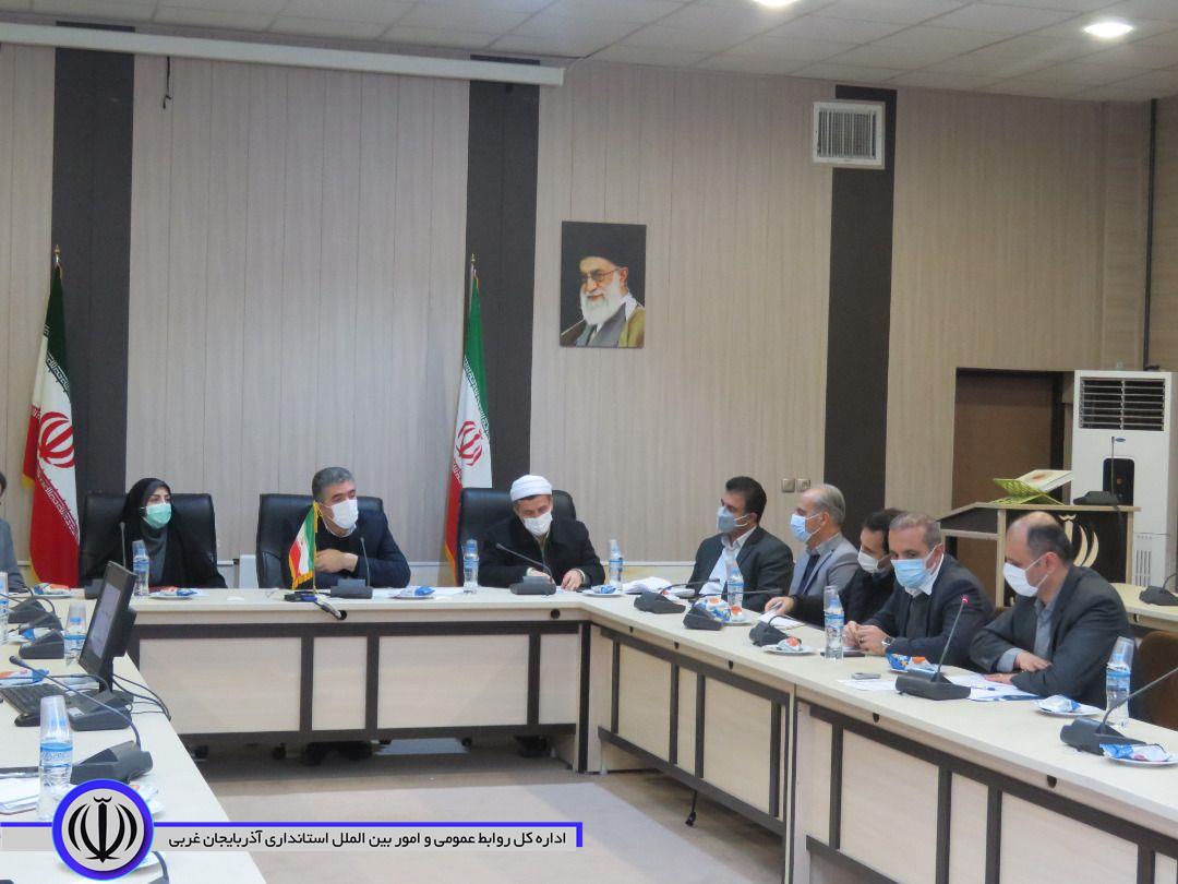 جلسه انجمن کتابخانه های عمومی شهرستان مهاباد برگزار شد