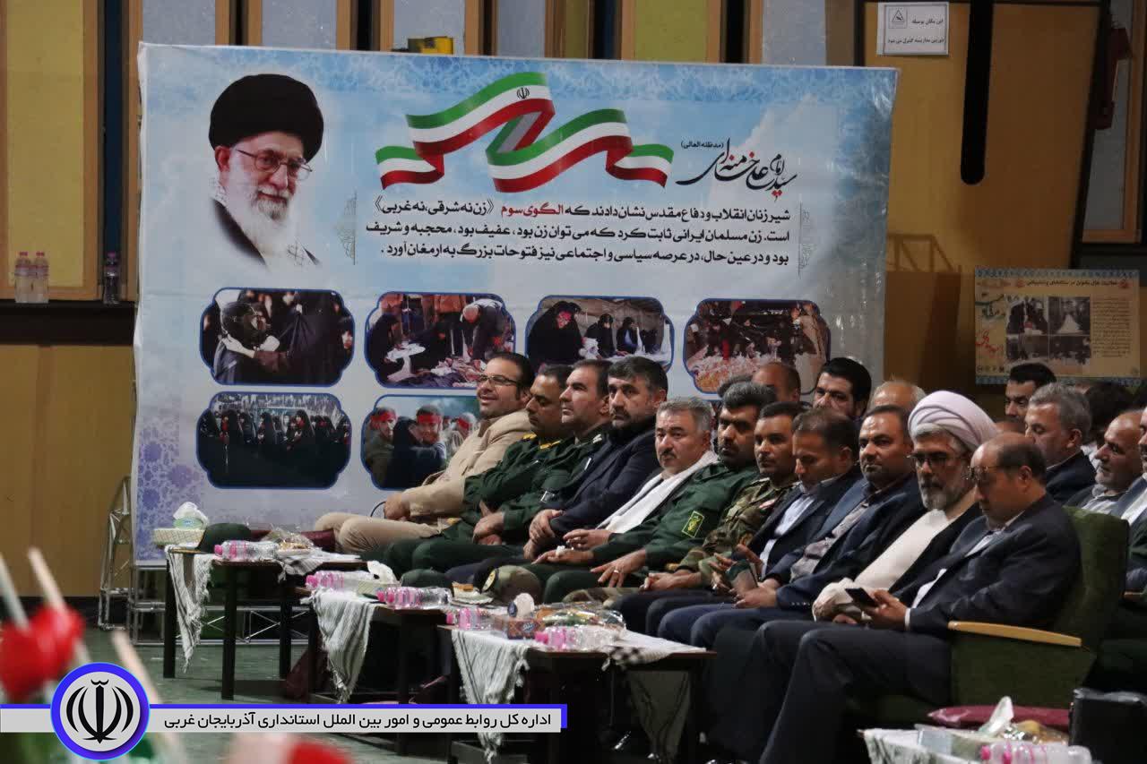 اجلاس 392 زن شهیده اهل آذربایجان غربی در مهاباد برگزار شد