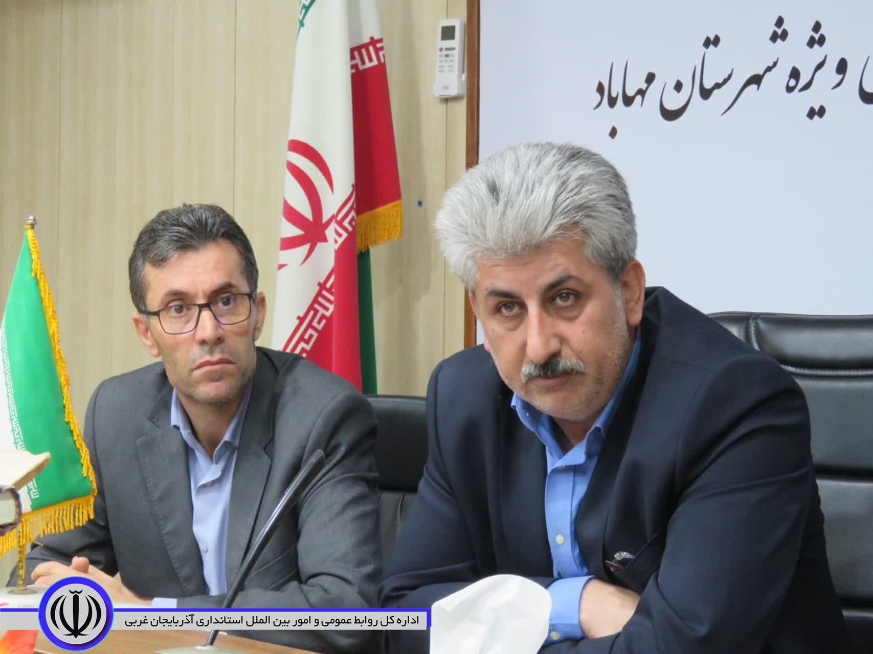 جلسه بررسی مشکلات حوزه بهداشت و درمان مهاباد