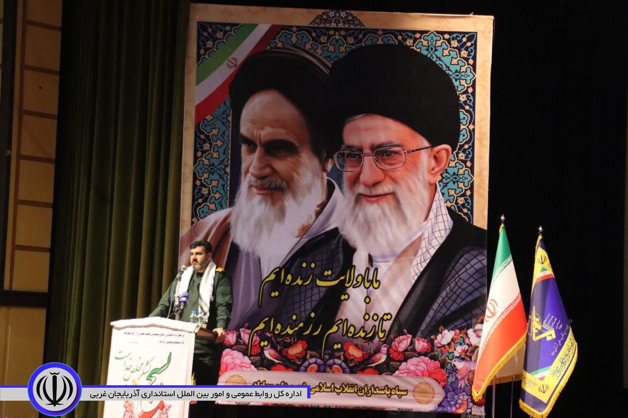 اجماع بزرگ بسیجیان در مهاباد