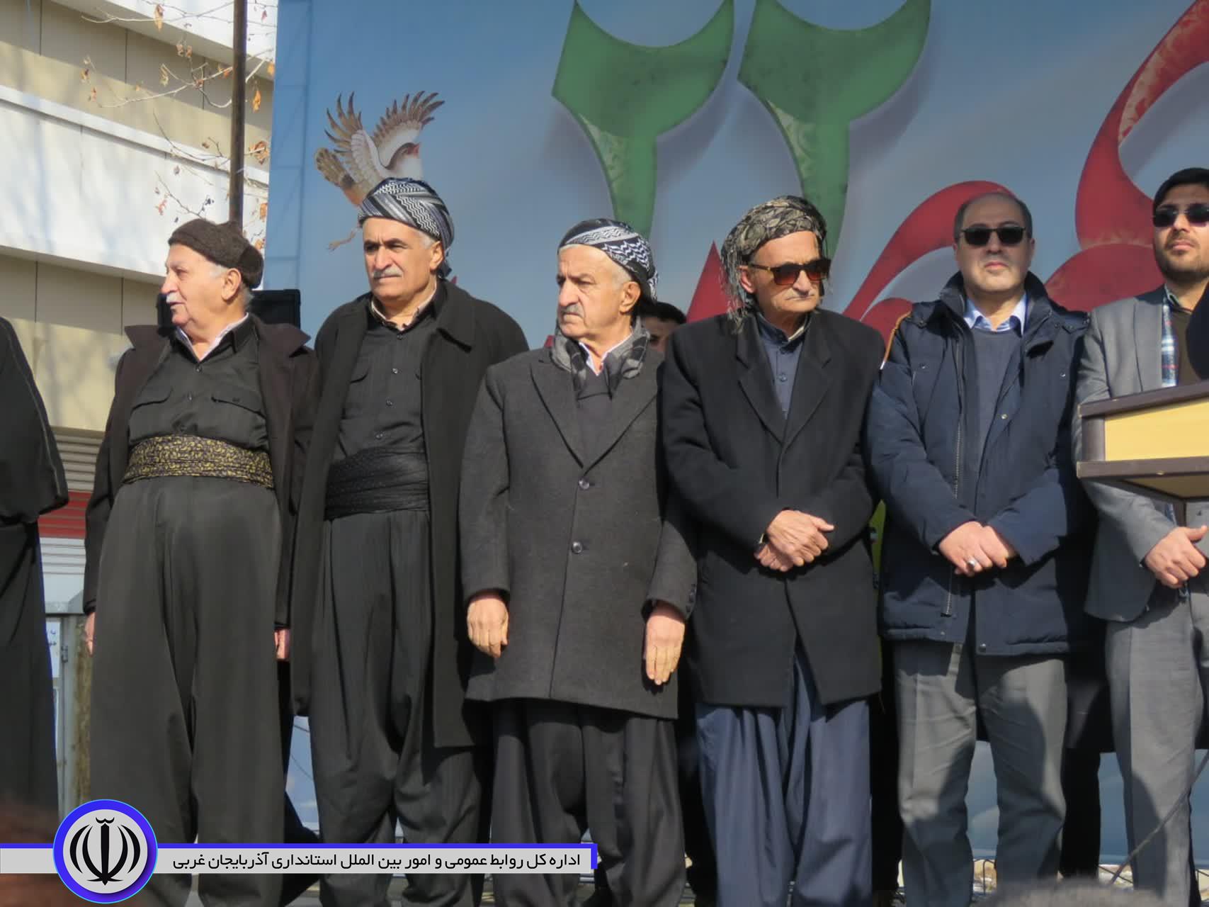فرماندار مهاباد: مشکلات جامعه تنها با برتکیه بر توانایی داخلی رفع خواهد شد
