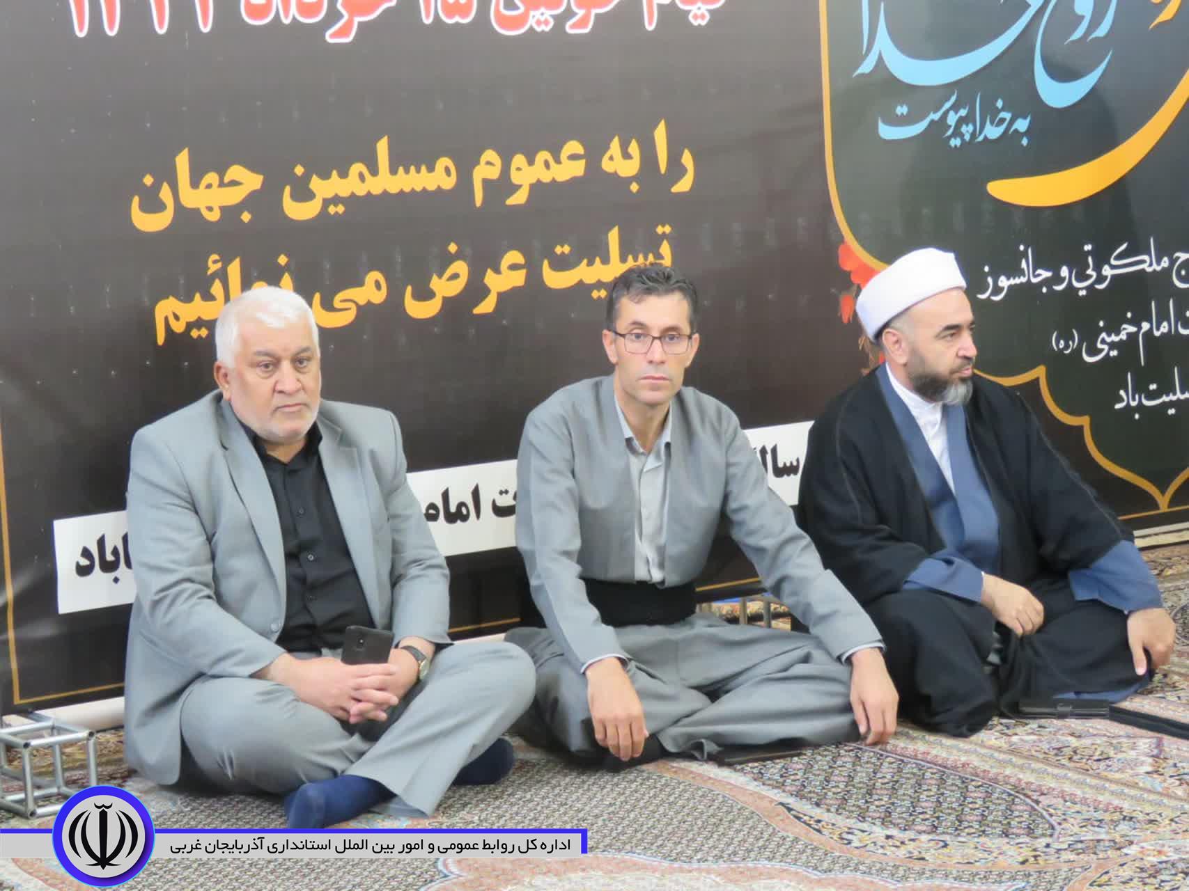 نماینده مجلس خبرگان: امام خمینی(ره) جهان اسلام را متحول کرد