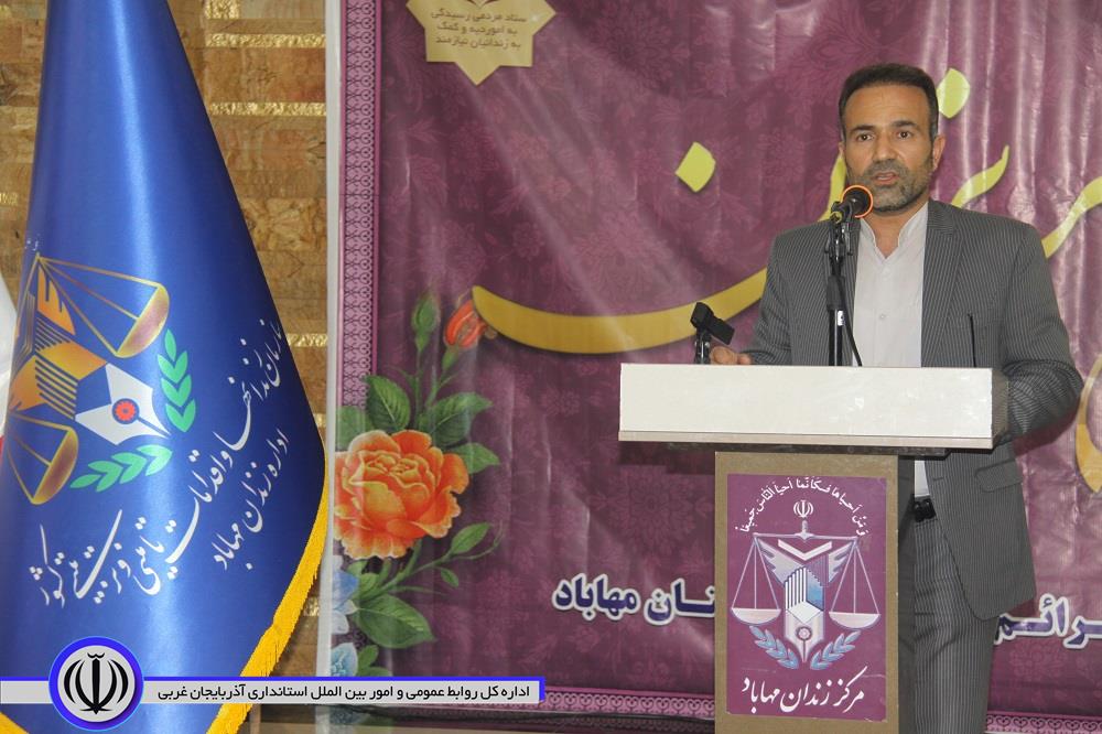 آیین جشن گلریزان ویژه آزادی زندانیان جرایم غیرعمد در مهاباد برگزار شد