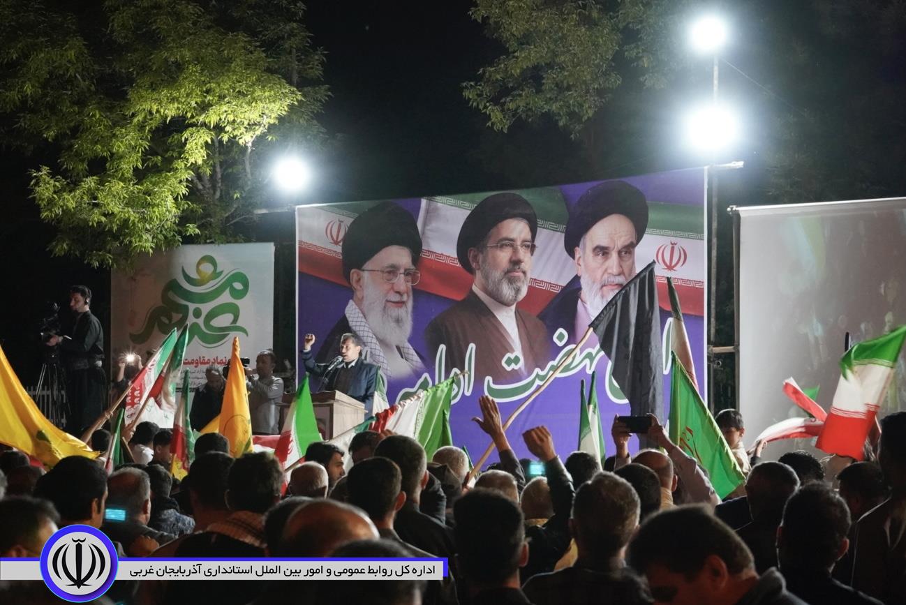 جانفشانی مردم ایران از ابتدای پیروزی انقلاب اسلامی تاکنون تداوم داشته است