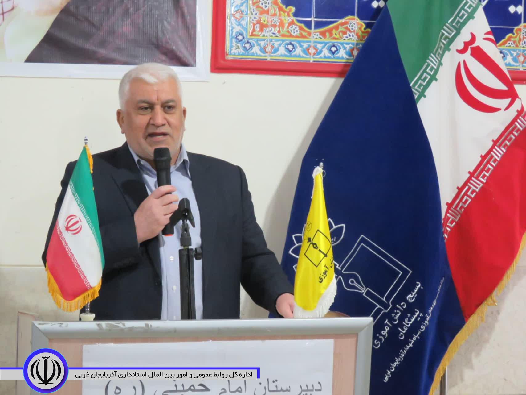 زنگ انقلاب در مهاباد نواخته شد