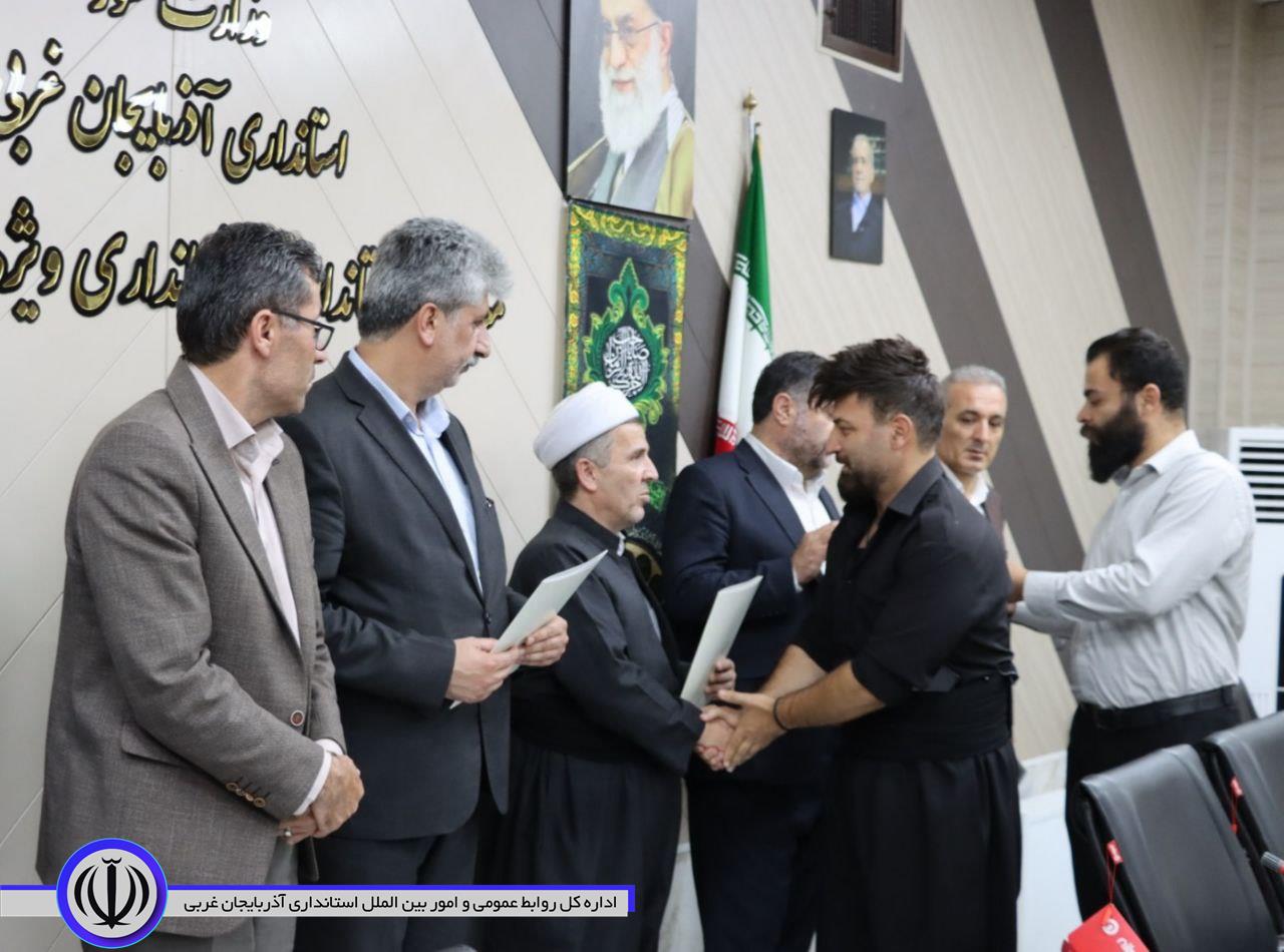 مراسم گرامیداشت روز خبرنگار در مهاباد برگزار شد