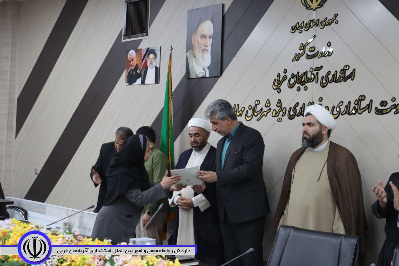 تأکید فرماندار ویژه مهاباد بر نقش مؤسسات خیریه در رفع نیازهای عمومی جامعه