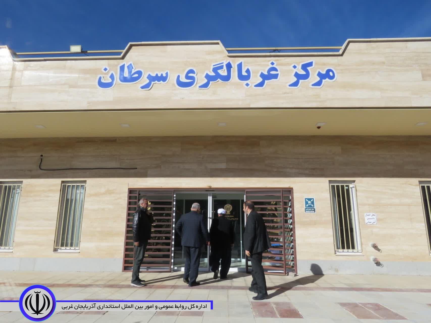 تجهیز مرکز غربالگری سرطان در دستور کار مسئولان مهاباد
