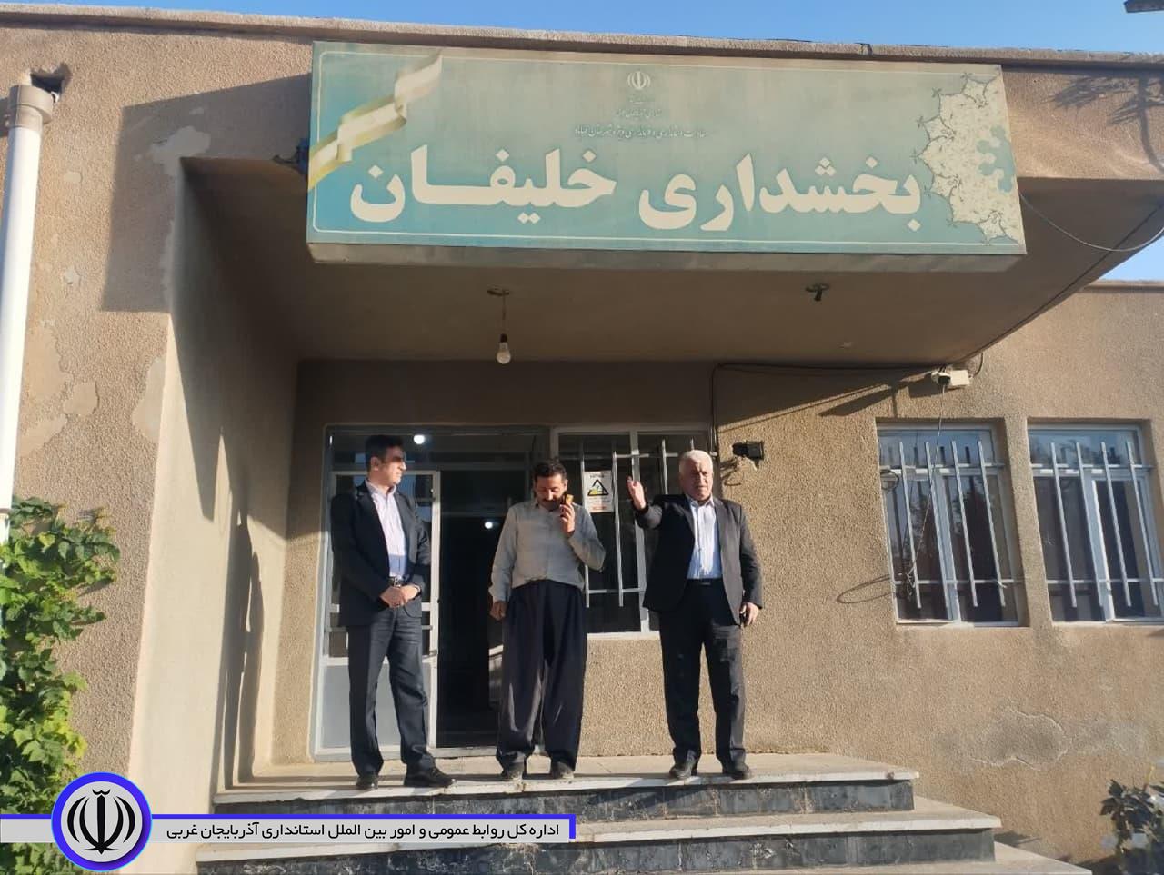 بازدید سرزده فرماندار ویژه شهرستان مهاباد از ادارات دولتی شهر خلیفان