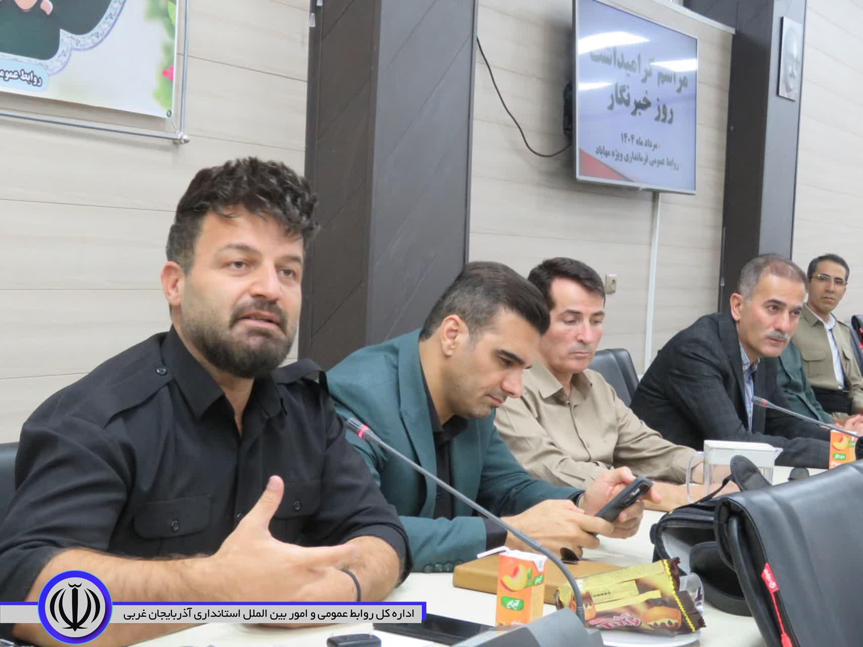 مراسم گرامیداشت روز خبرنگار در مهاباد برگزار شد