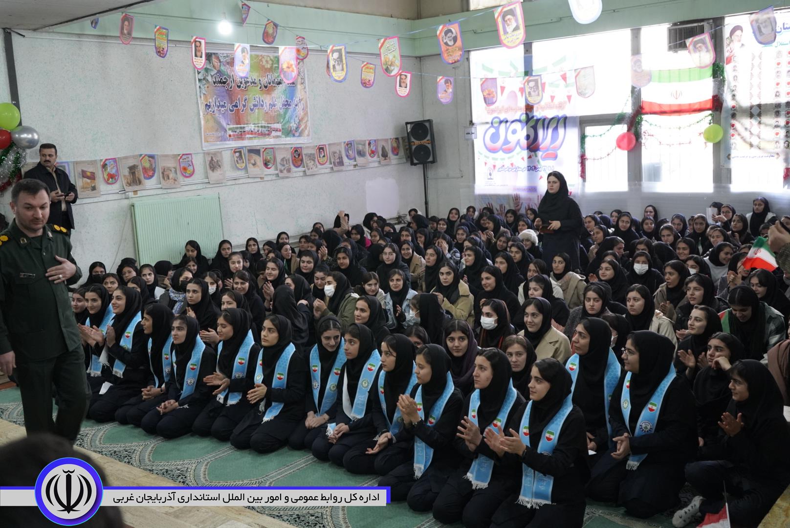 زنگ انقلاب در مهاباد نواخته شد