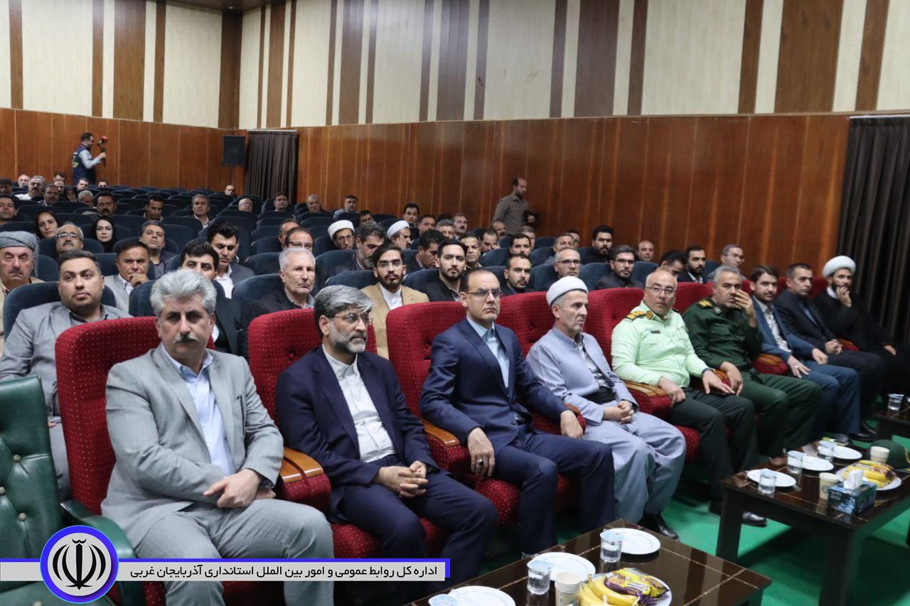 آیین تودیع و معارفه دادستان عمومی و انقلاب مهاباد برگزار شد