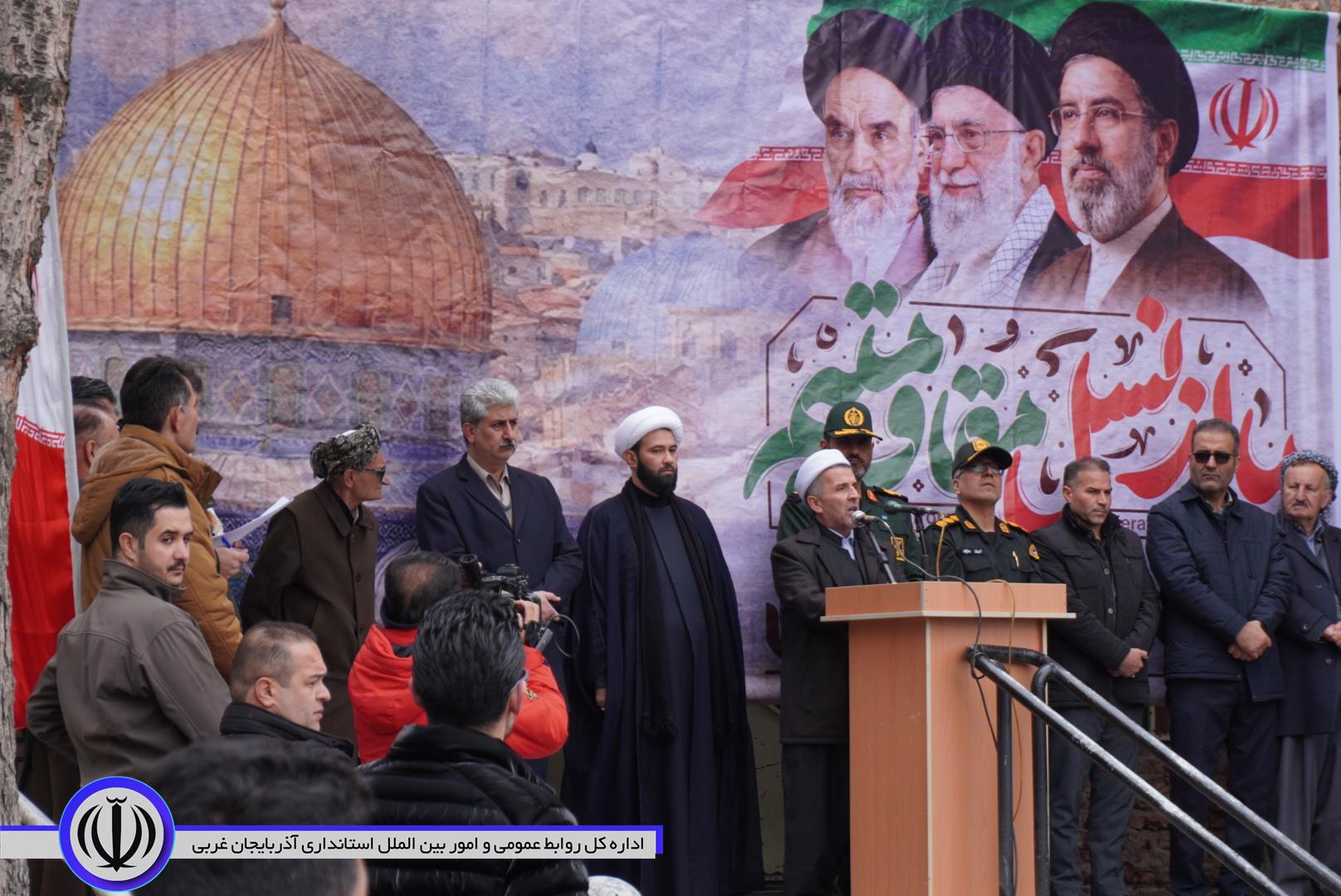 آیین راهپیمایی روز قدس در مهاباد برگزار شد