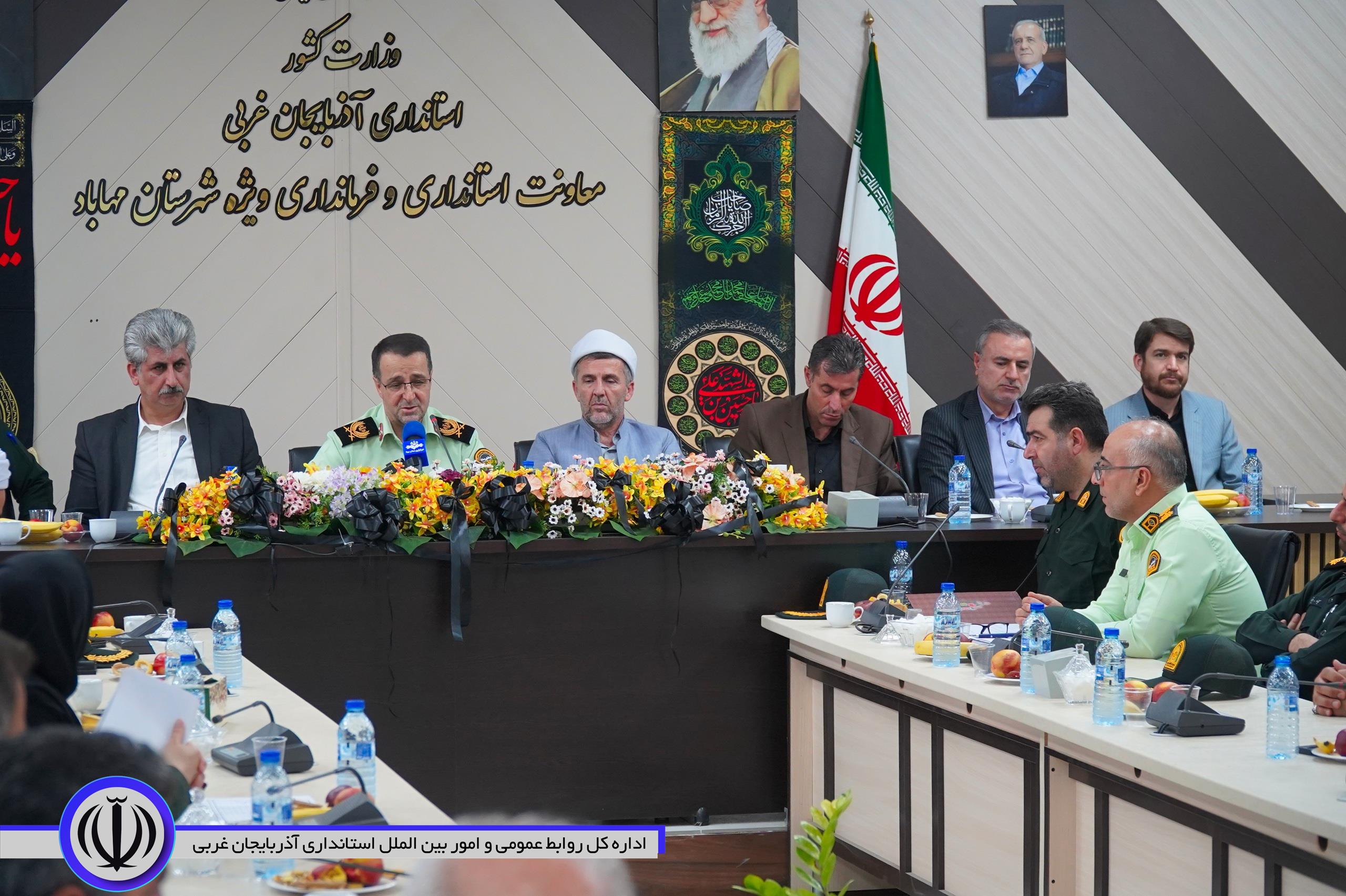 جلسه شورای اداری شهرستان مهاباد برگزار شد