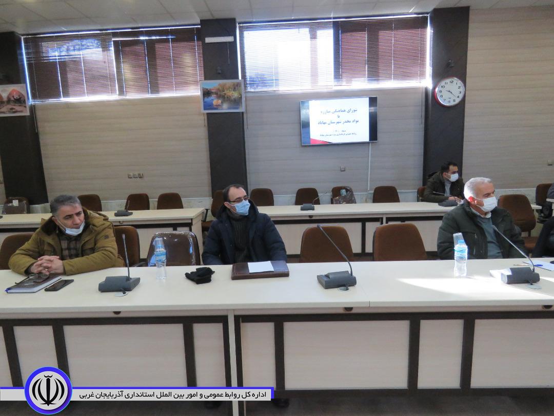 معاون فرماندار مهاباد: خلاء قانونی در برخورد با فعالیت قلیان سراها وجود دارد