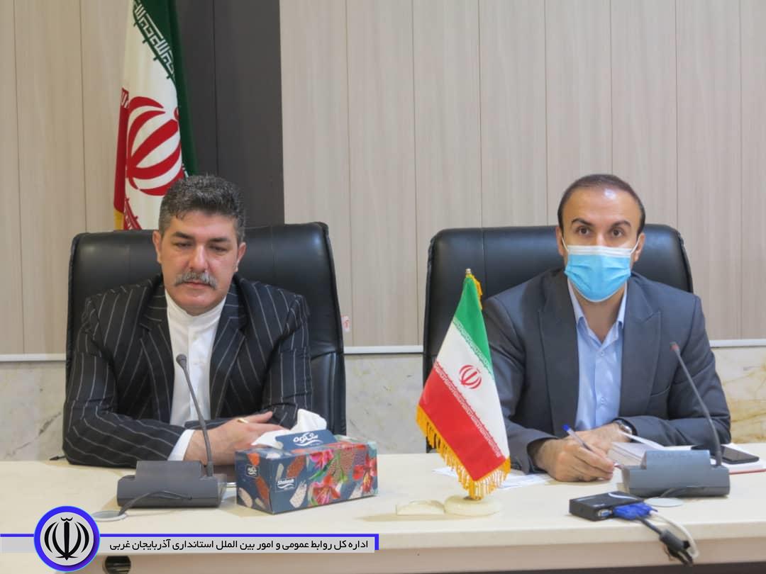 جلسه هماهنگی و برنامه ریزی هفته منابع طبیعی برگزار شد