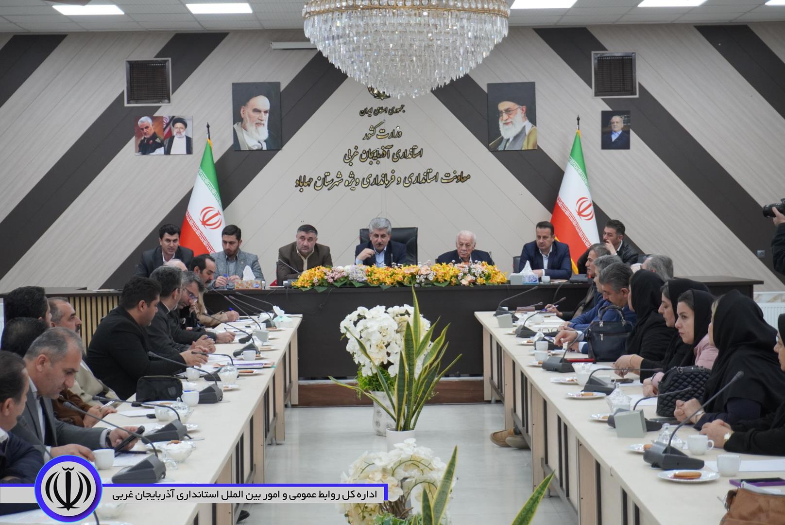 برگزاری یازدهمین جلسه شورای آموزش و پرورش شهرستان مهاباد با محوریت تحلیل نتایج امتحانات و مقاوم‌سازی مدارس