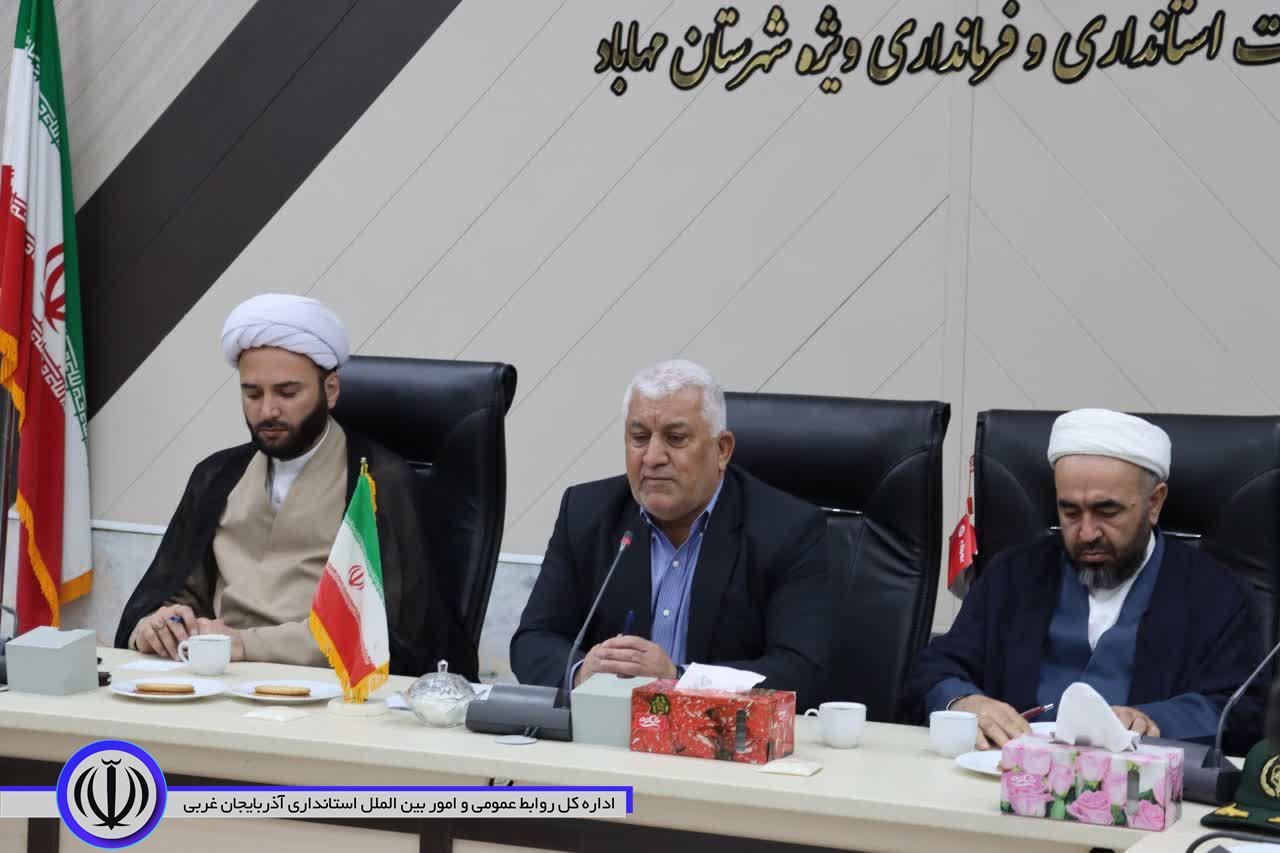 اعلام برنامه های سالگرد ارتحال امام خمینی(ره) در مهاباد
