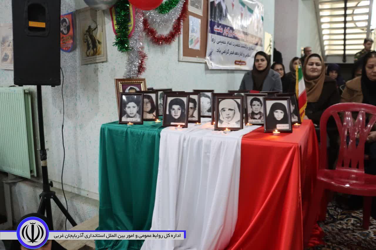 زنگ انقلاب در مهاباد نواخته شد