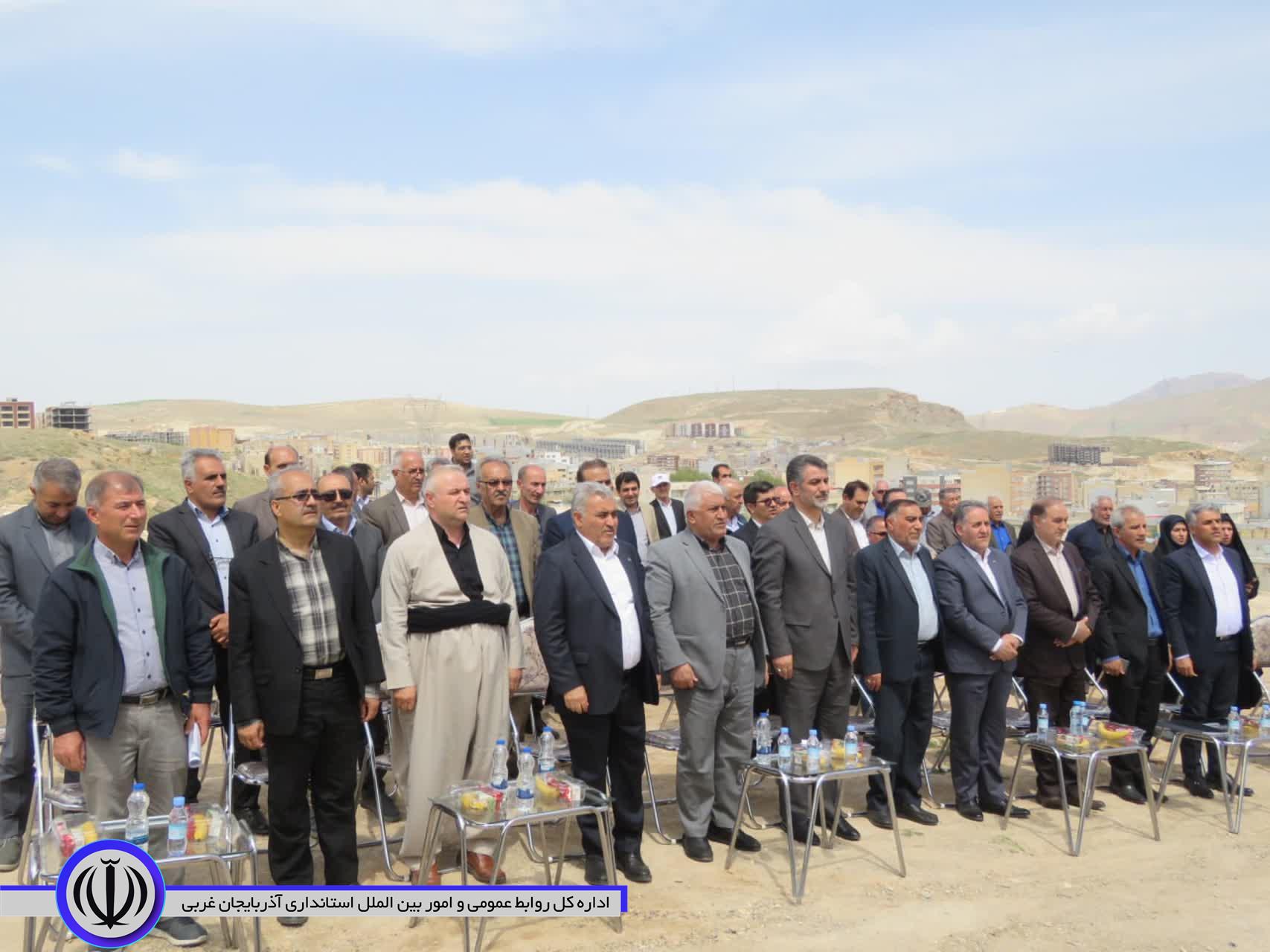 عملیات اجرایی ساخت مسکن کارکنان سازمان جهاد کشاورزی آذربایجان غربی آغاز شد