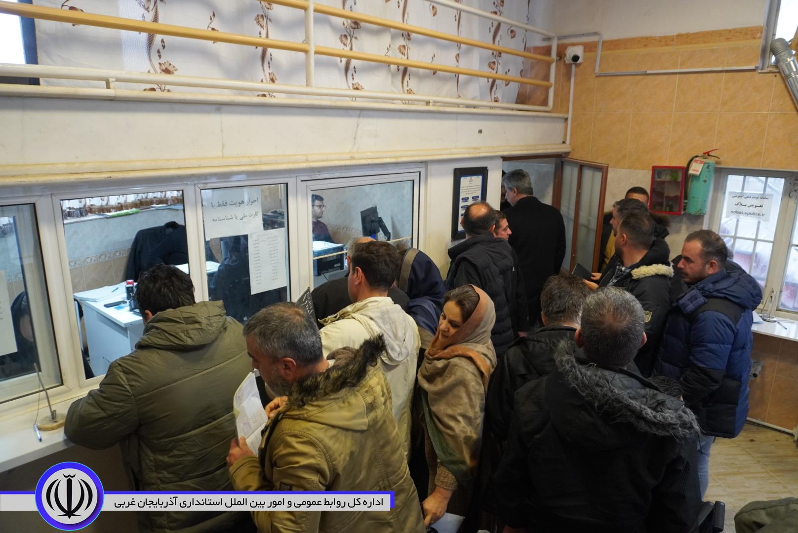 فرماندار مهاباد: مرکز دوم تعویض پلاک راه‌اندازی می‌شود و با دریافت وجه اضافی برخورد می‌کنیم