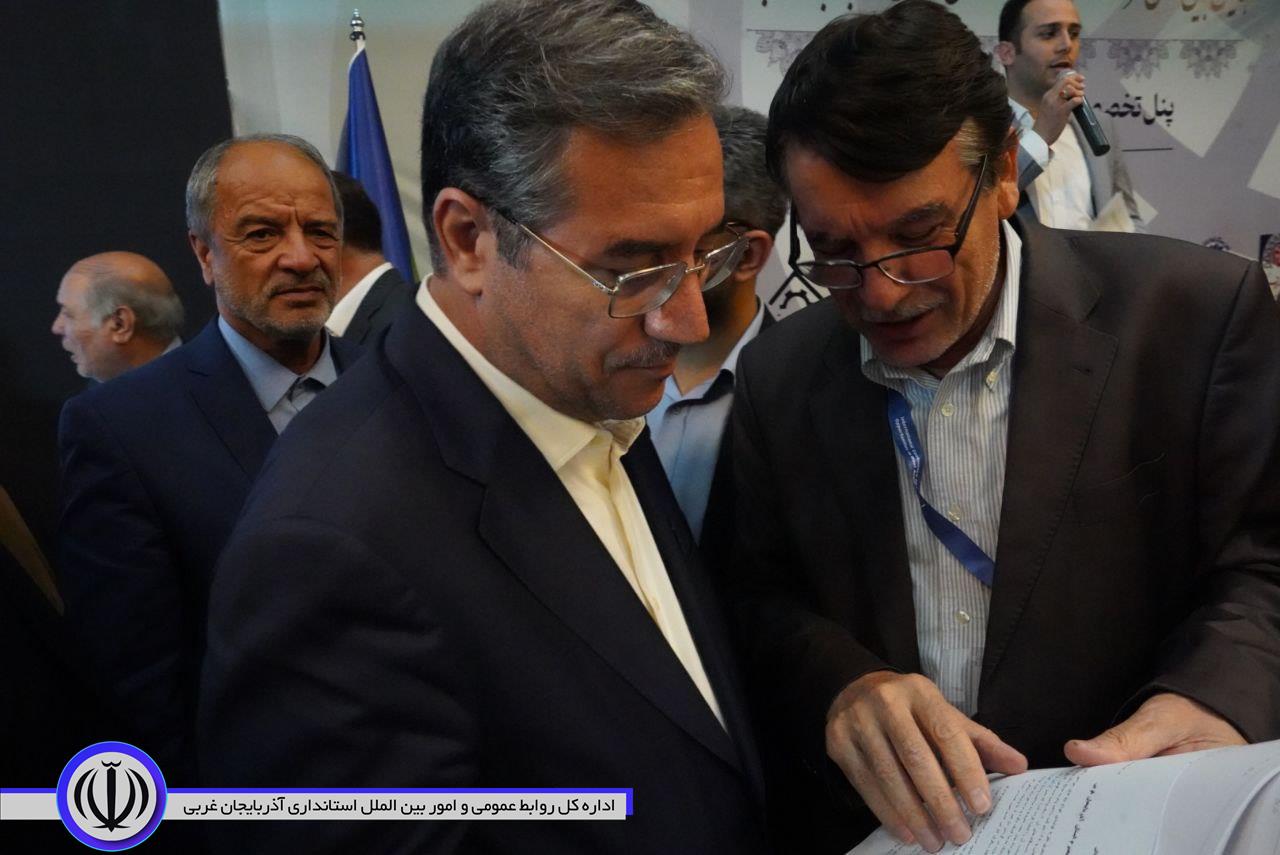 برگزاری آیین انعقاد تفاهمنامههای همایش بینالمللی سرمایهگذاری آذربایجانغربی "اینوا"