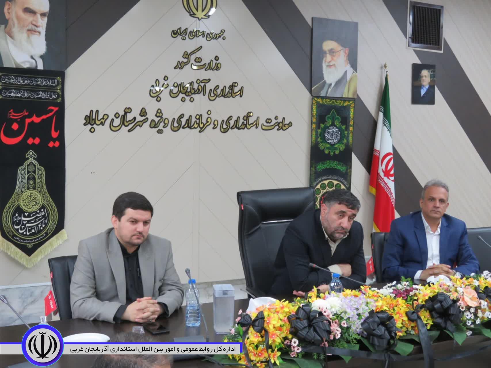 فعالیت 15 مرکز و مؤسسه نیکوکاری مردم نهاد در مهاباد