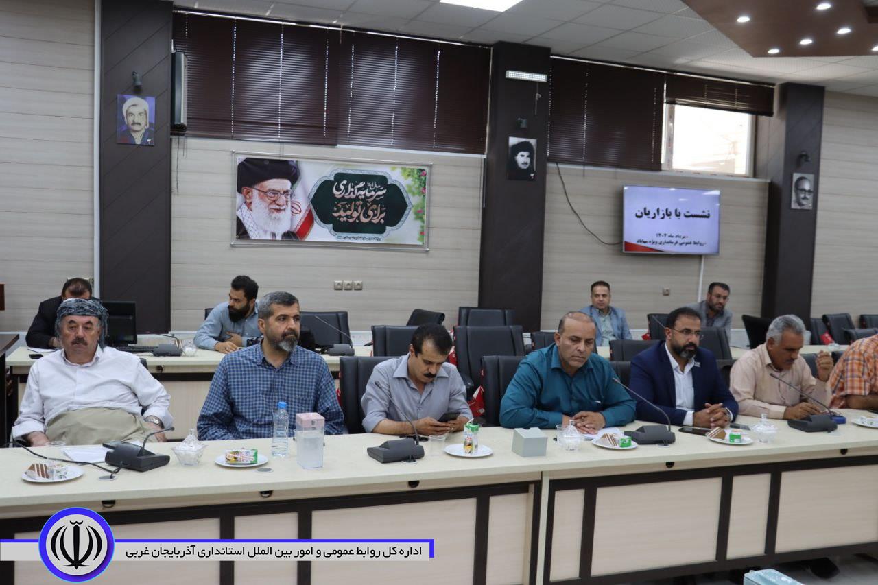 نشست مسوولان شهرستان با بازاریان و معتمدین