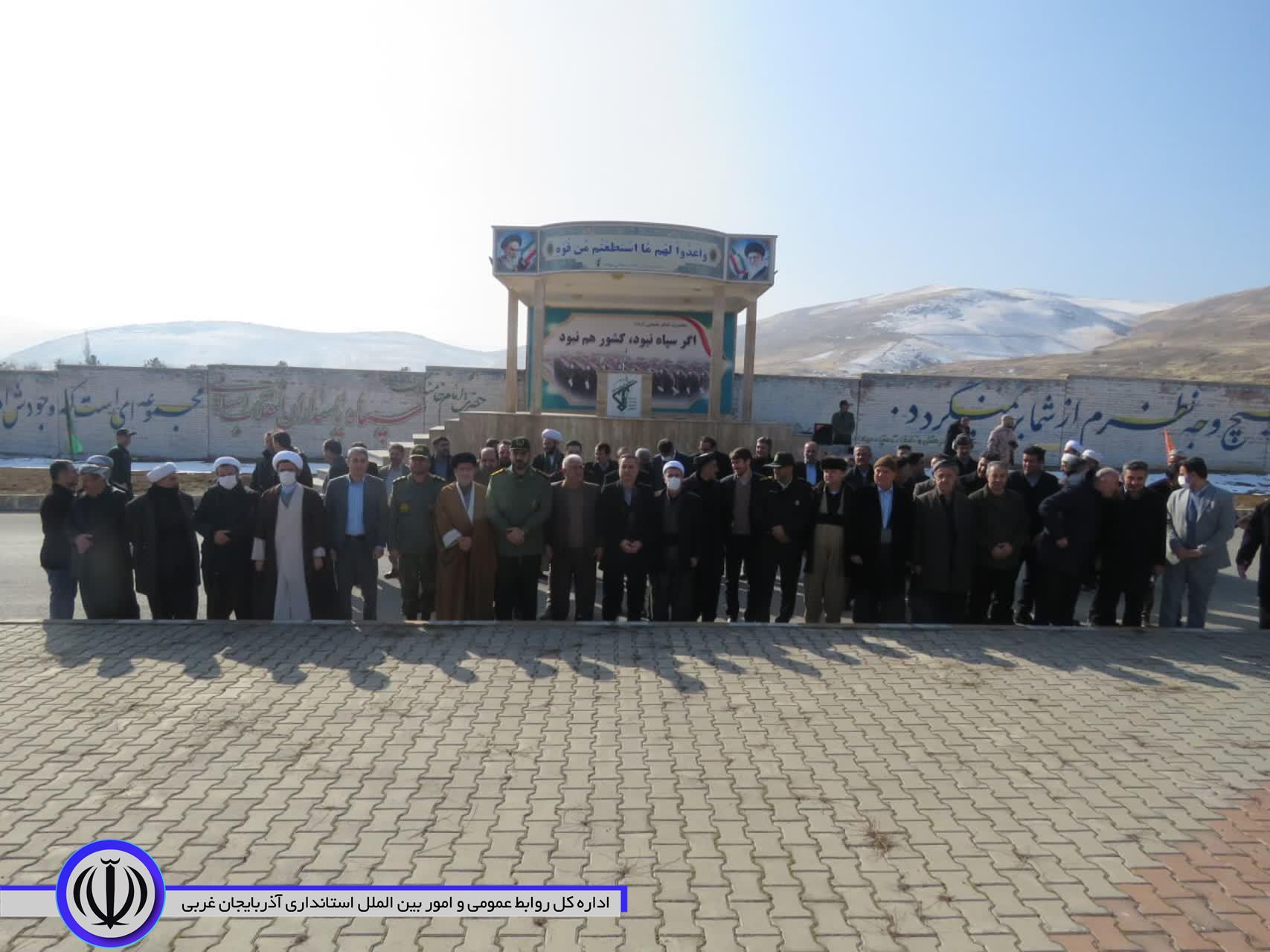 مسوولان مهابادی اقدام پارلمان اروپا علیه سپاه را محکوم کردند