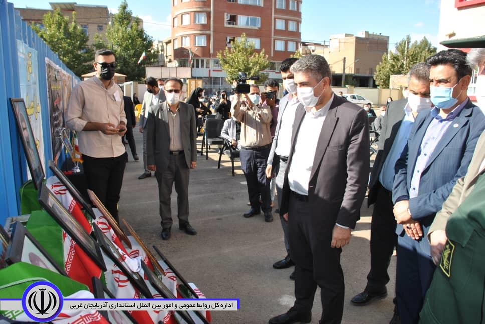 زنگ مهر و مقاومت در مهاباد به صدا درآمد
