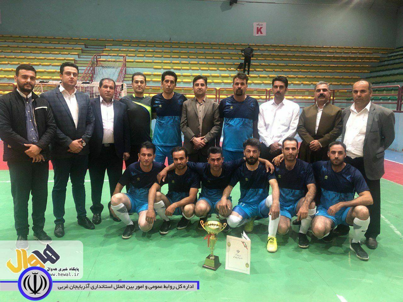 قهرمانی تیم فوتسال دهیاران بخش مرکزی مهاباد در مسابقات جام دهیاران استان آذربایجان غربی