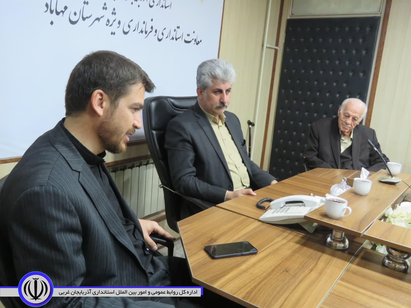 برگزاری جلسه انجمن حمایت از زندانیان شهرستان مهاباد