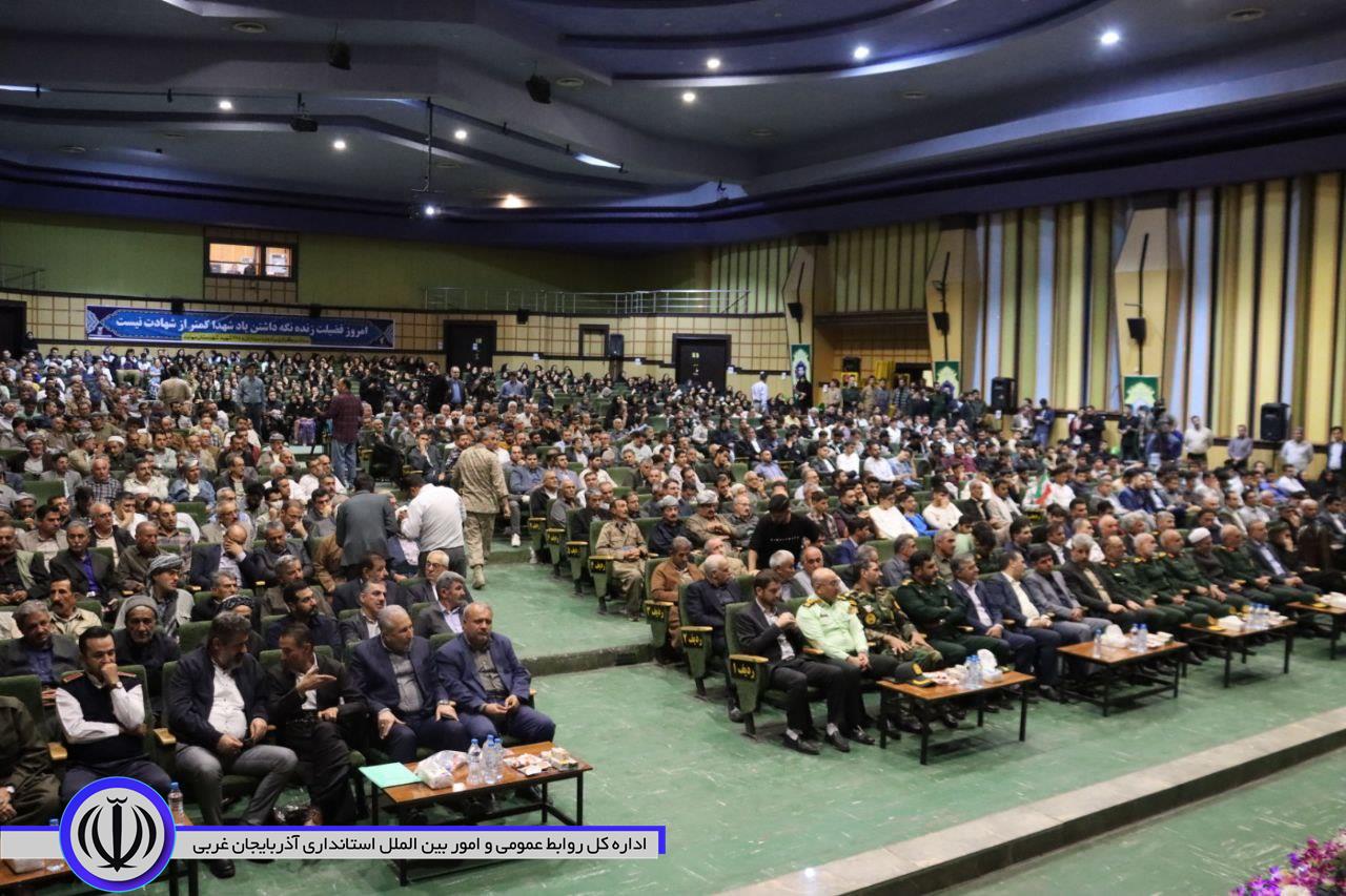 یادواره سرداران و 775 شهید شهرستان مهاباد برگزار شد