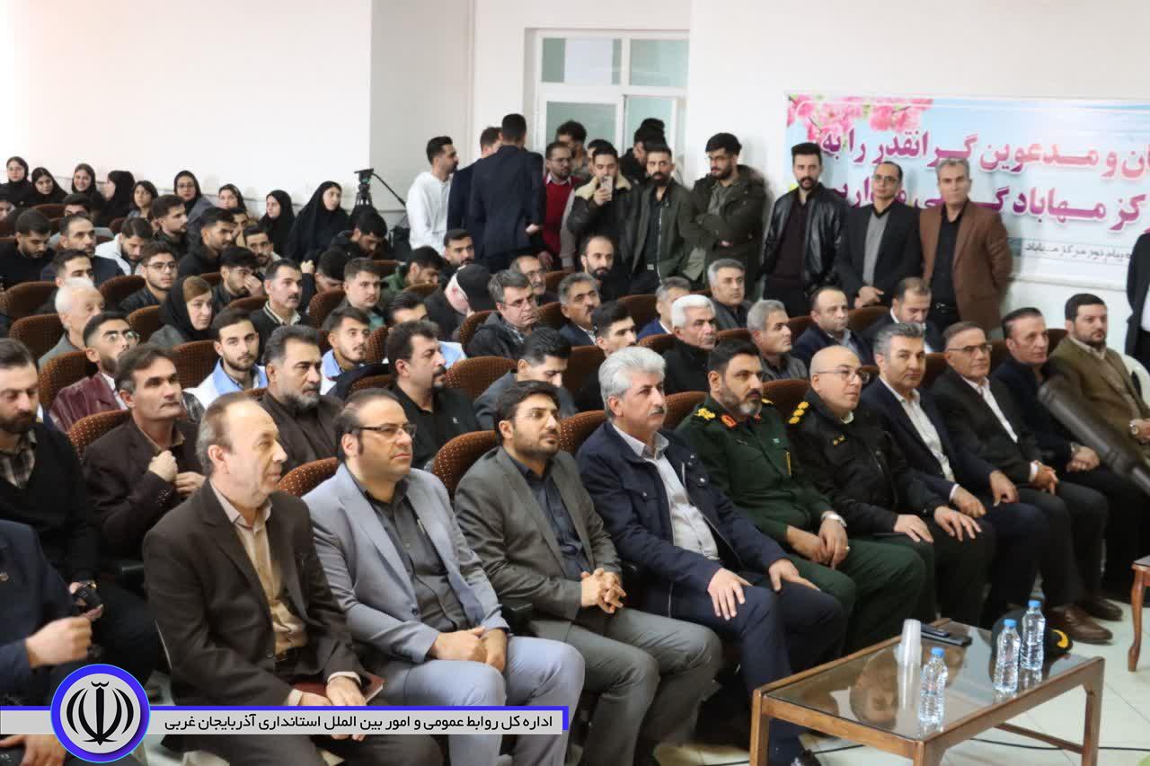 فرماندار مهاباد: دانشجویان سربازان مسیر توسعه و شفافیت هستند