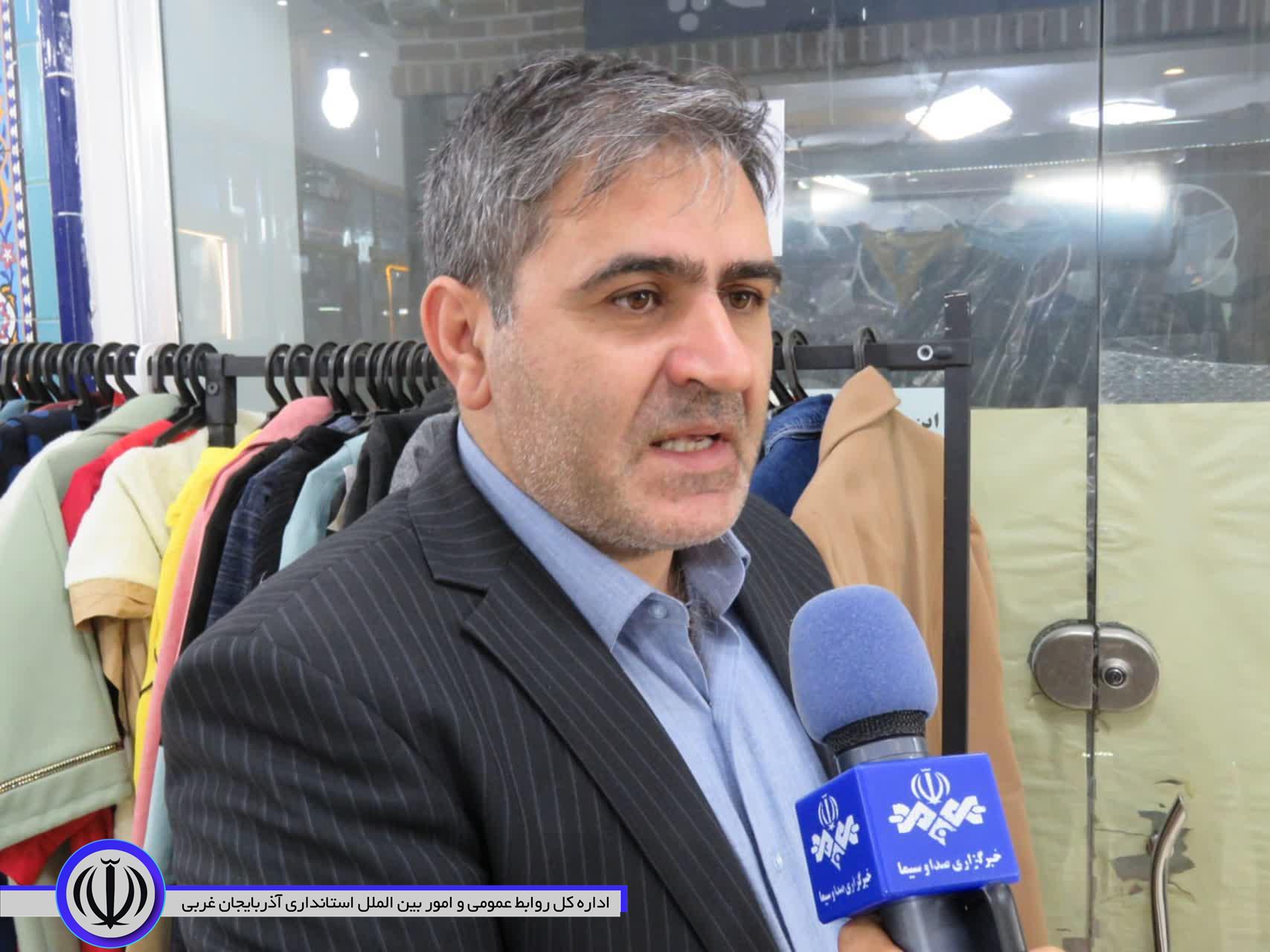 مکان یابی ترانس و انشعاب شبکه برق پاساژ سید نظام مهاباد انجام شد