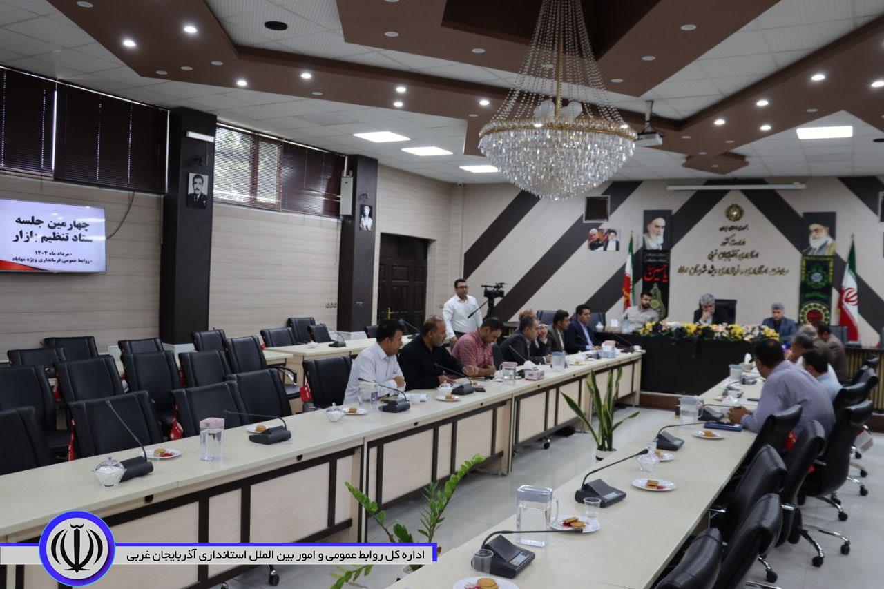 تاکید ستاد تنظیم بازار بر تشدید نظارت‌ها و کنترل قیمت‌ها در مهاباد